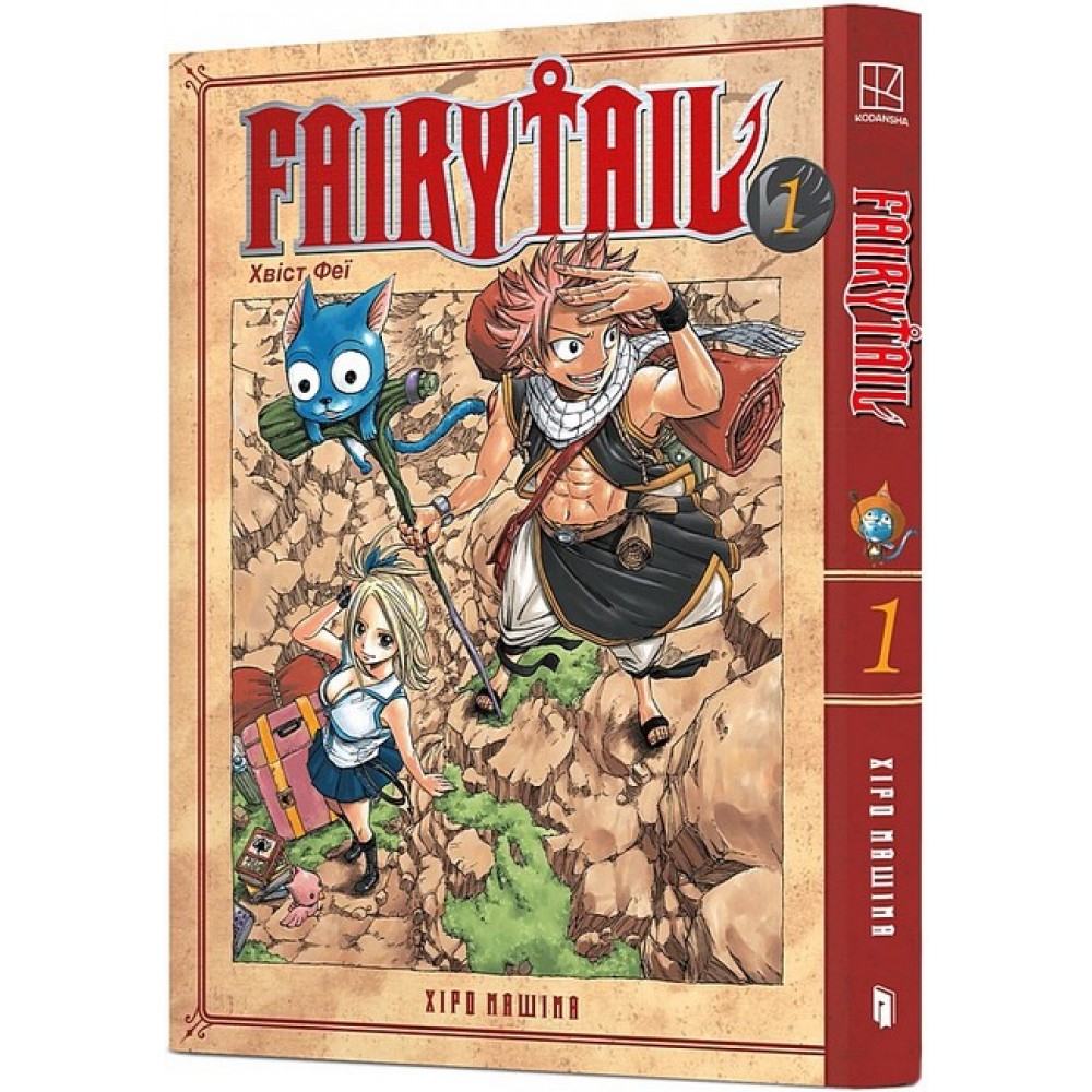 Fairy Tail. Том 1 - Хіро Машіма