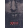 30 днів ночі. Том 1 (ексклюзивне видання) - Стів Найлз