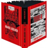 1984. Колгосп тварин. Ексклюзивне видання - Джордж Орвелл
