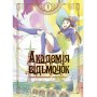 Академія відьмочок. том 1 - Йошінарі Йо