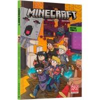 Minecraft. Комікс. Том 3 - Сфе Р. Монстр (9786175230305)