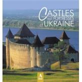 Castles and Fortress of Ukraine/Замки та фортеці України (BUK4820060240071)