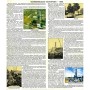 Туристична карта. Чорнобильська зона відчуження (9786177447381)