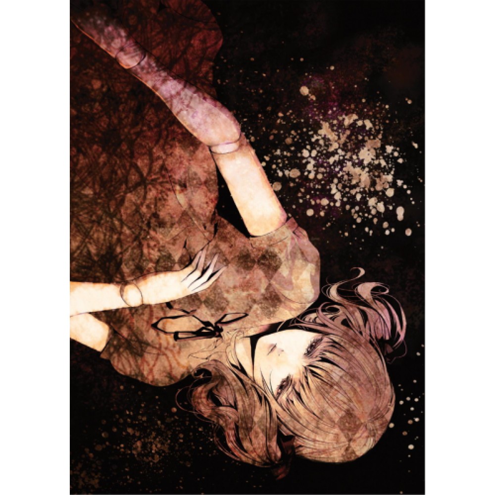 Інша. Третя чверть - Аяцуджи Юкіто