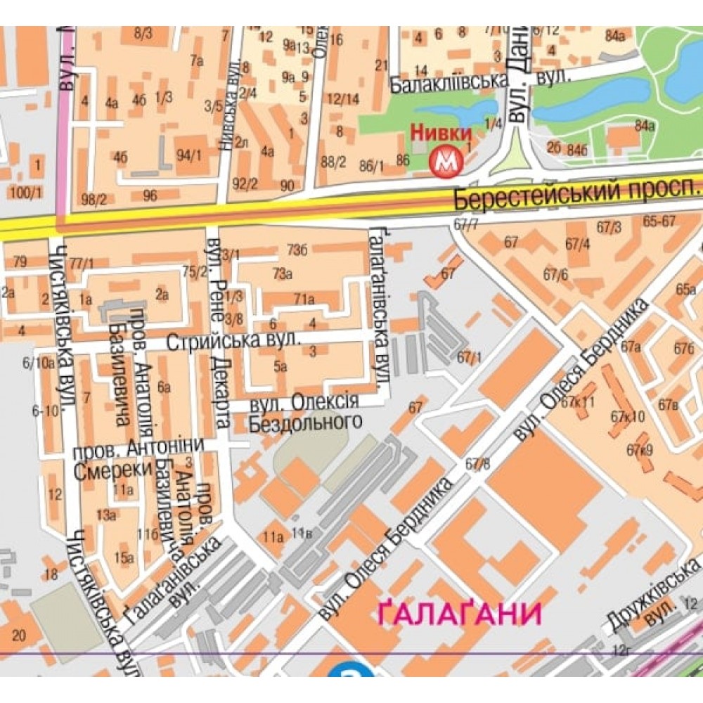 Атлас. Київ з кожним будинком. М-б 1:18 000 (9786177447633)