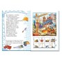 Велика книга пазлів. Машини - Геннадій Меламед