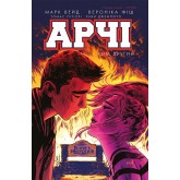 Арчі. Том 2 Марк Вейд, Енні Ву, Фіона Стейплз, Вероніка Фіш