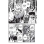 Vinland Saga (Сага про Вінланд) .Том 4 - Макото Юкімура