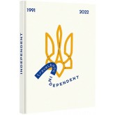 Travelbook. Independent – Ірина Тараненко