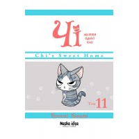 ЧІ. Життя однієї киці. Том 11 - Конамі Коната