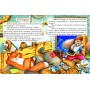 Подорож у казку