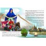 Оповідки з бабусиних клубочків - Н. Тріщ