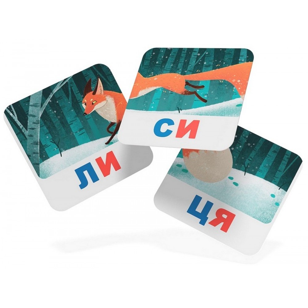 Розумні картки. Читаємо по складах. 30 карток