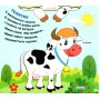 Рухомі картинки. Моя мама