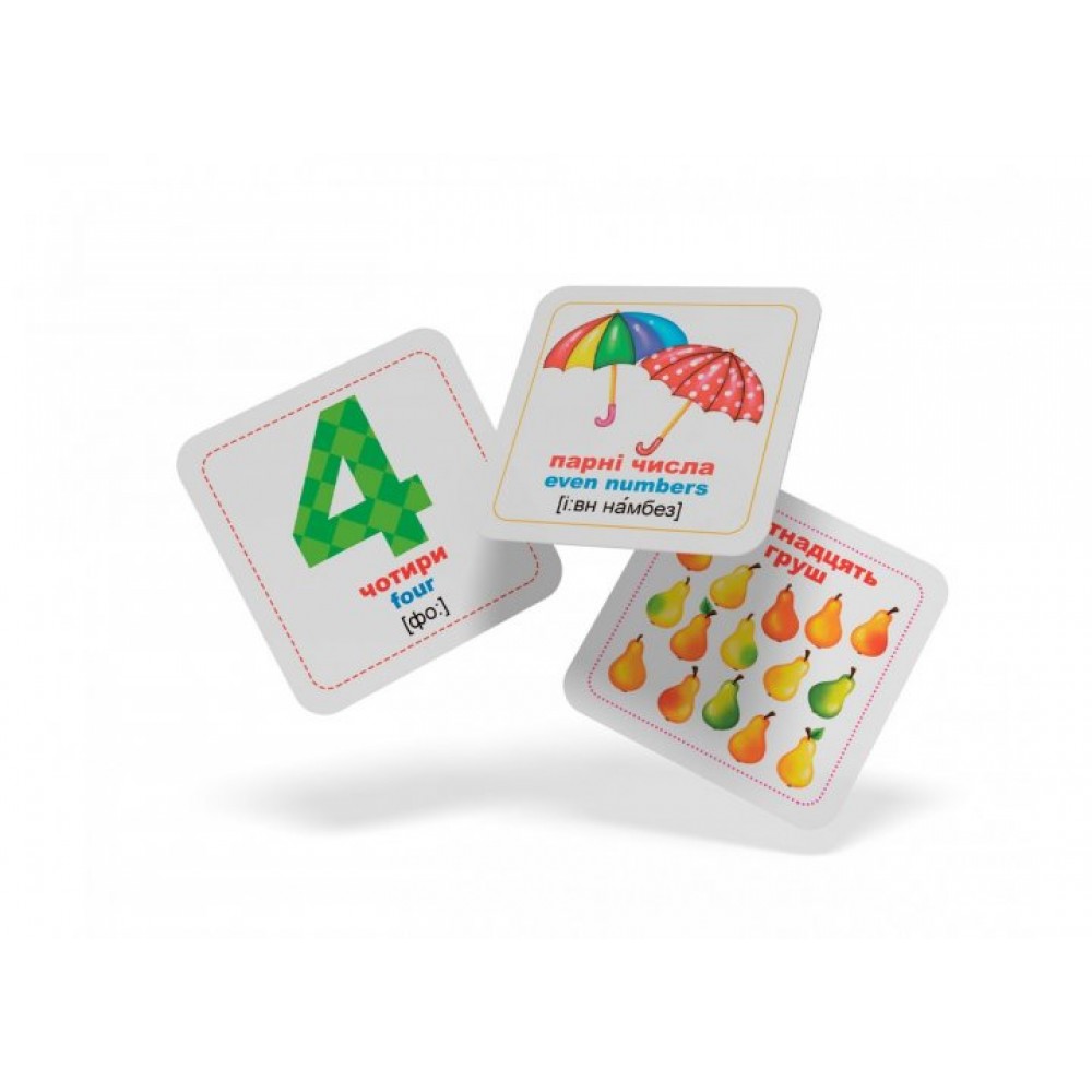 Розумні картки. Лічба. 30 карток (9789669369659)