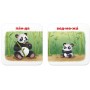 Розумні картки. Зоопарк. Хто чиє малятко? 30 карток
