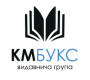 КМ-БУКС
